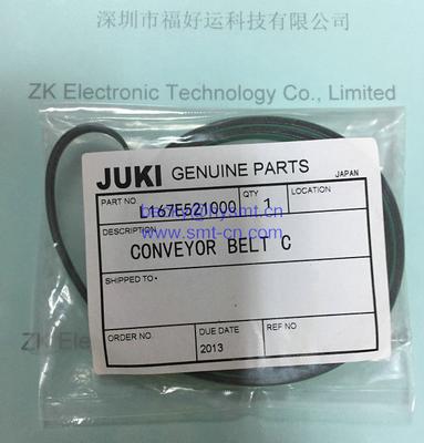 Juki JUKI-1R Mounter L167E521000 Track Plate Belt